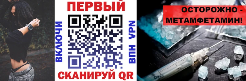 купить наркотики цена Сорск Amphetamine Premium