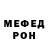 Amphetamine VHQ inveeGO