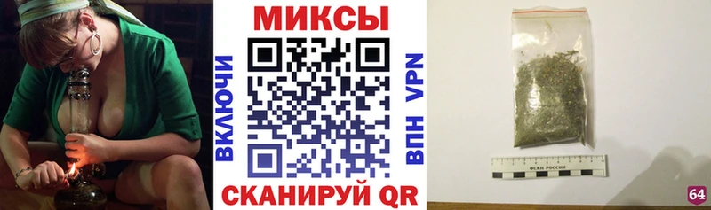 Бутират жидкий экстази Сорск
