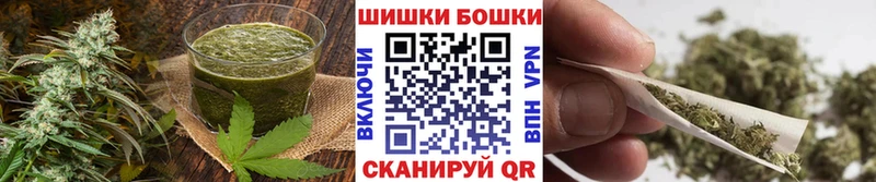 Cannafood марихуана  где найти наркотики  Сорск 