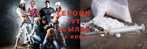 PSILOCYBIN Сатка