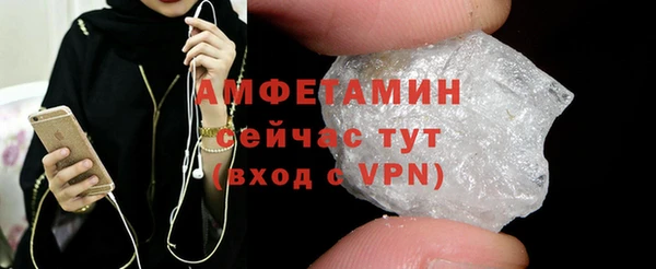 марки nbome Саяногорск