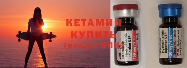 PSILOCYBIN Сатка