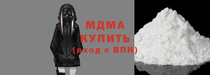 spice Сафоново