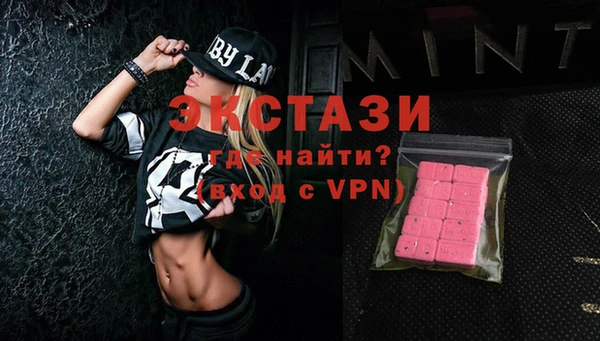 spice Сафоново