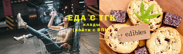 марки nbome Саяногорск