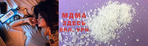 spice Сафоново