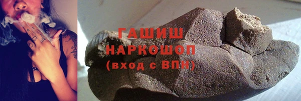 PSILOCYBIN Сатка